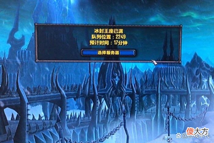 【游戏世界】魔兽怀旧服：DK满级自动毕业的升级技巧，荣誉经验全要，性价比高
