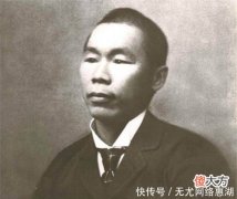 【历史故事】一位中国人突然消失，全世界找了他100年，他究竟去了哪里？