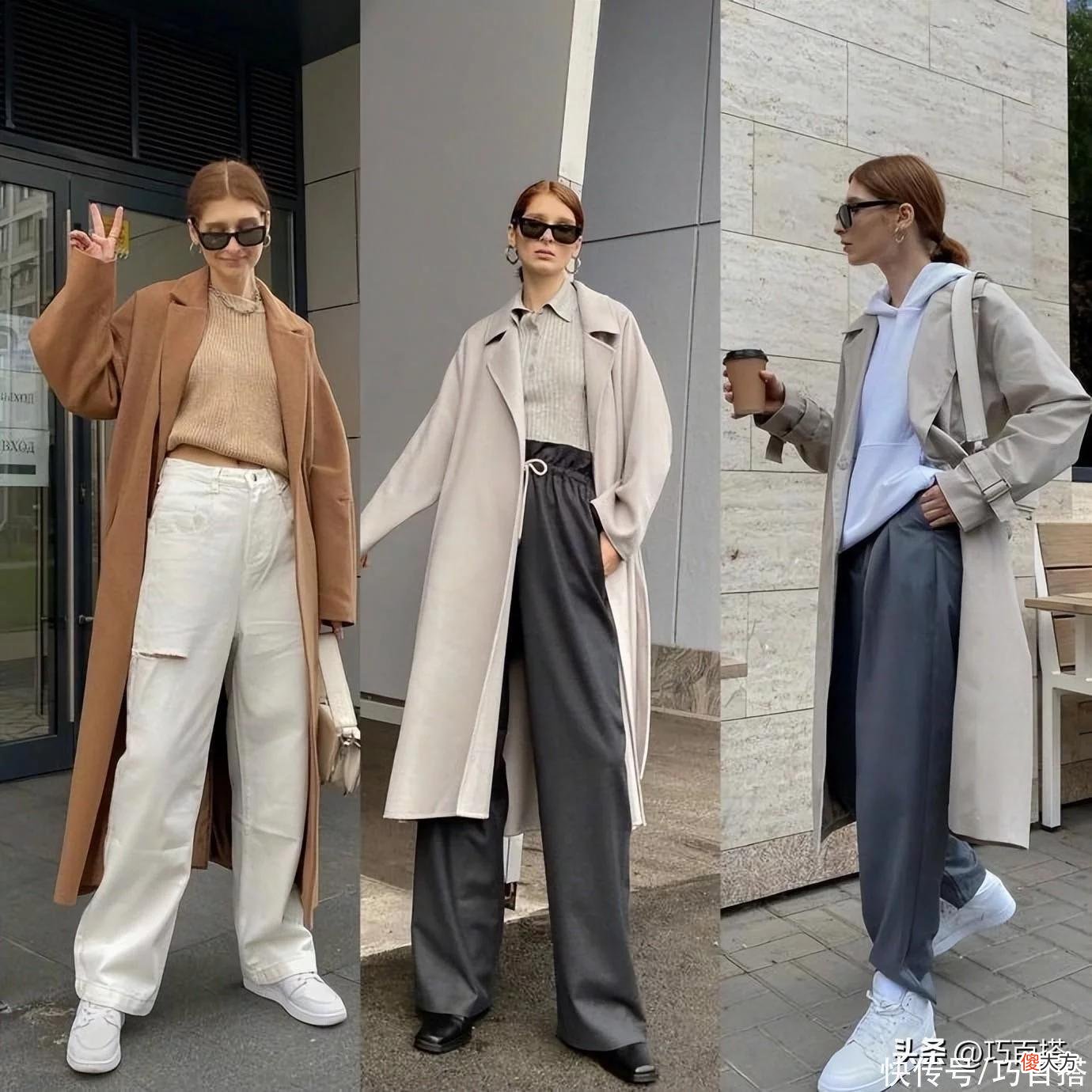 【就爱时尚】这才是秋天穿衣该有的样子！博主的30套私服，看着舒服穿着也带劲