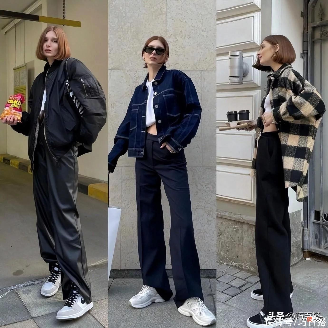 【就爱时尚】这才是秋天穿衣该有的样子！博主的30套私服，看着舒服穿着也带劲