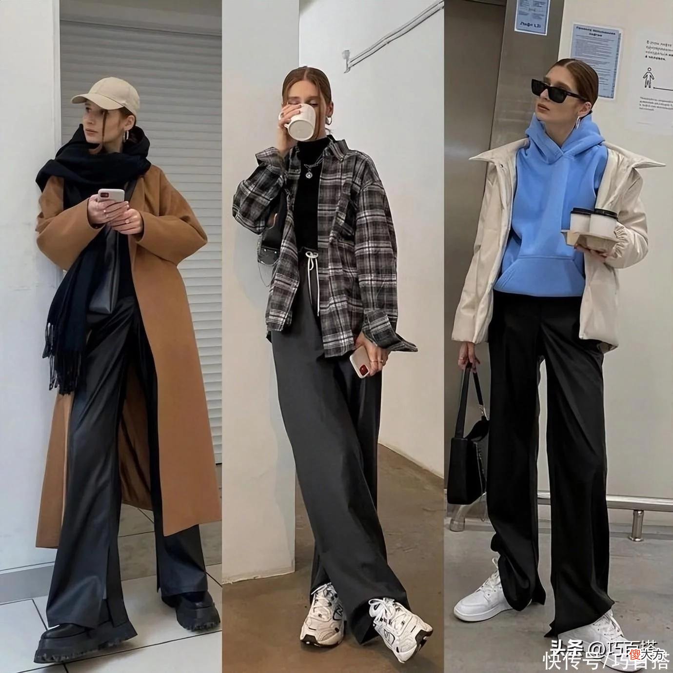 【就爱时尚】这才是秋天穿衣该有的样子！博主的30套私服，看着舒服穿着也带劲