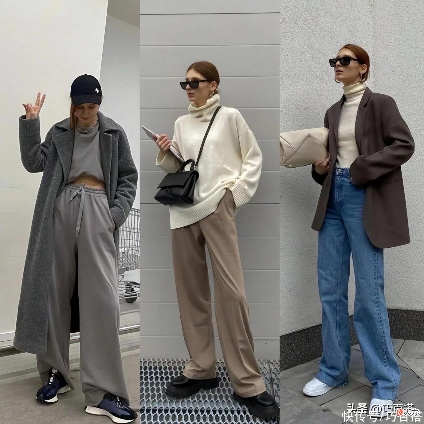 【就爱时尚】这才是秋天穿衣该有的样子！博主的30套私服，看着舒服穿着也带劲