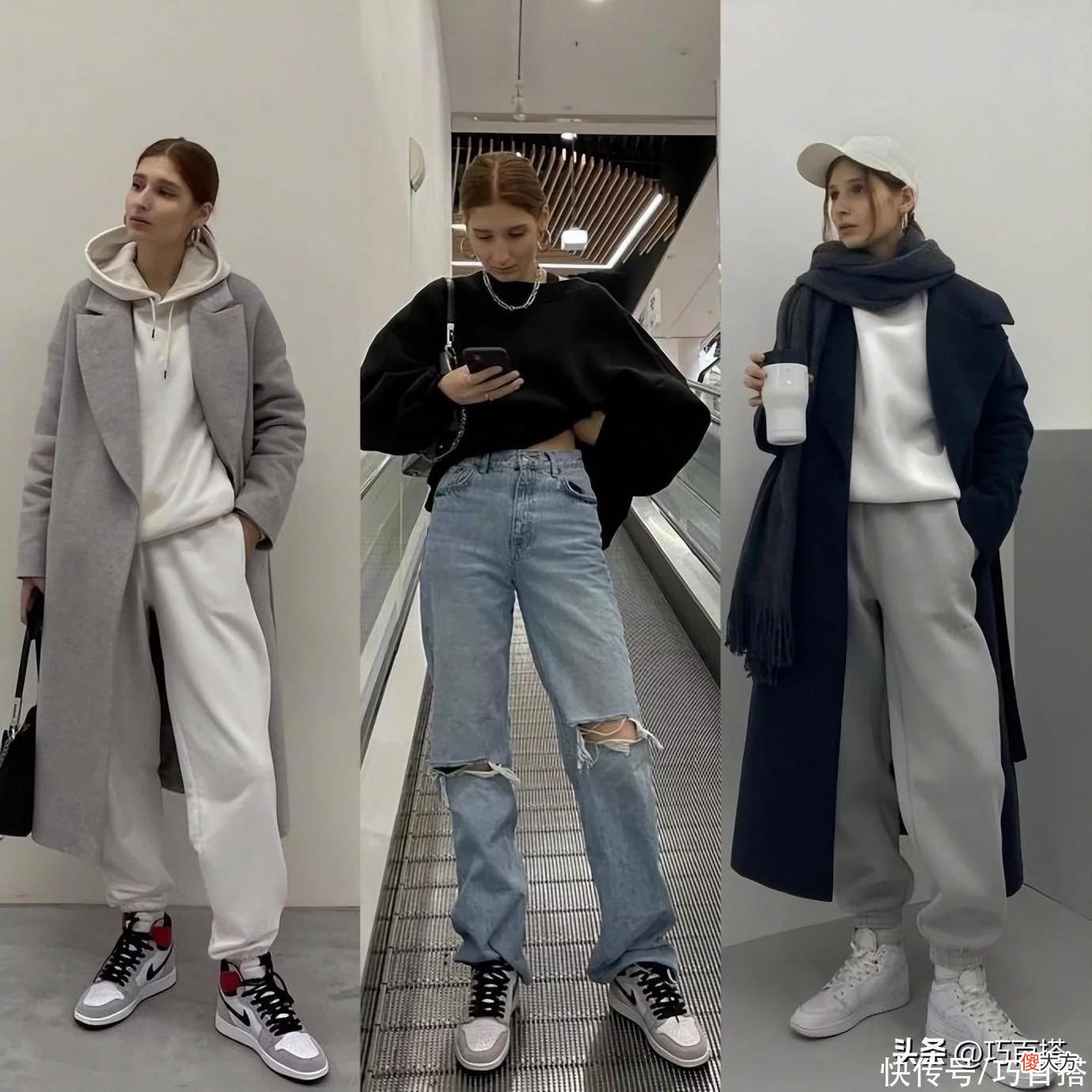 【就爱时尚】这才是秋天穿衣该有的样子！博主的30套私服，看着舒服穿着也带劲