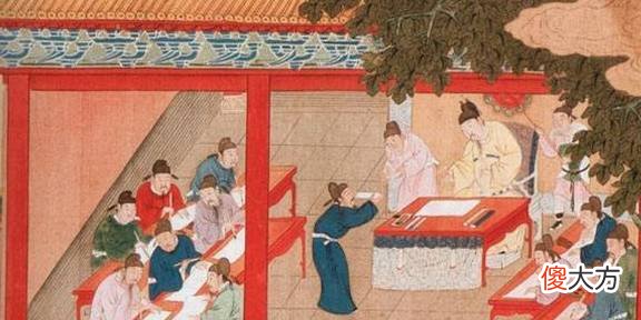 【爱历史】介绍乡试会试殿试到底考些什么，考官是如何选拔的
