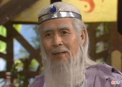 【爱历史】西周王朝的建立和发展离不开一个人的帮扶，你知道是谁吗