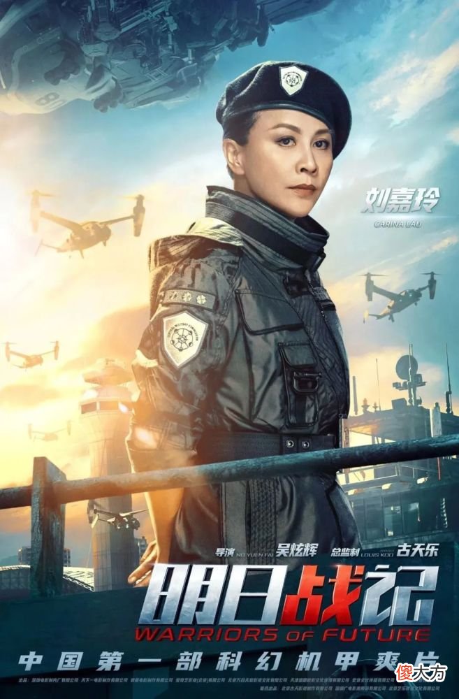 【时尚一点】2022科技未来概念怎么穿到生活中｜看片说搭配