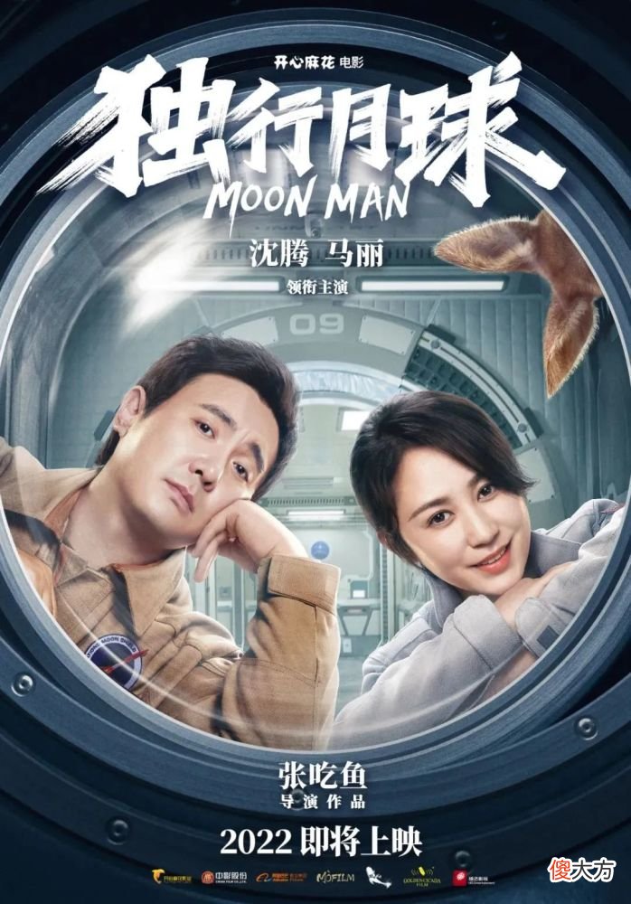 【时尚一点】2022科技未来概念怎么穿到生活中｜看片说搭配