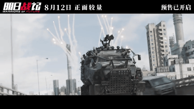 【时尚一点】2022科技未来概念怎么穿到生活中｜看片说搭配
