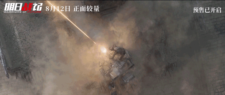 【时尚一点】2022科技未来概念怎么穿到生活中｜看片说搭配
