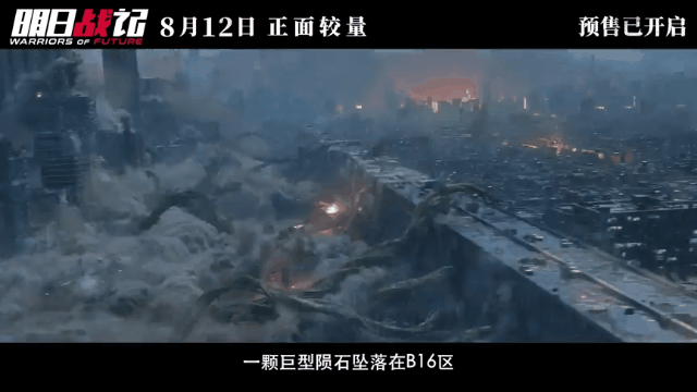 【时尚一点】2022科技未来概念怎么穿到生活中｜看片说搭配