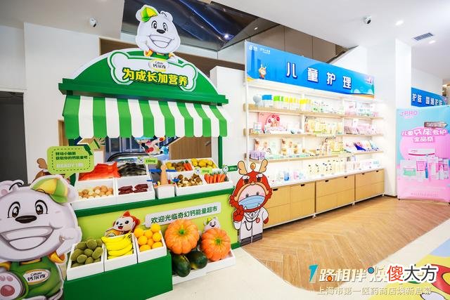 【时尚一点】老店焕新、新店首秀、消费券联动、嘉年华升级……南京路软硬件升级，彰显百年商业街的文化底蕴