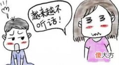 面对孩子“叛逆”行为，高情商的家长都这样做，助你“降服”孩子