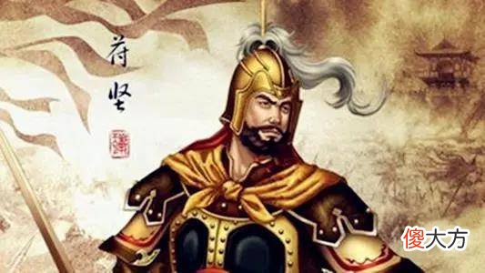 【爱历史】金刀计一直被冠以古今第一奇谋的美誉。但奇怪的是，金刀计为什么