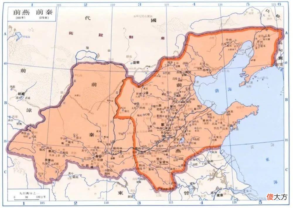 【爱历史】金刀计一直被冠以古今第一奇谋的美誉。但奇怪的是，金刀计为什么