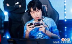 【游戏迷】Estar不敌狼队错失四连冠，战犯指数排名，花海子阳SK问题都很大