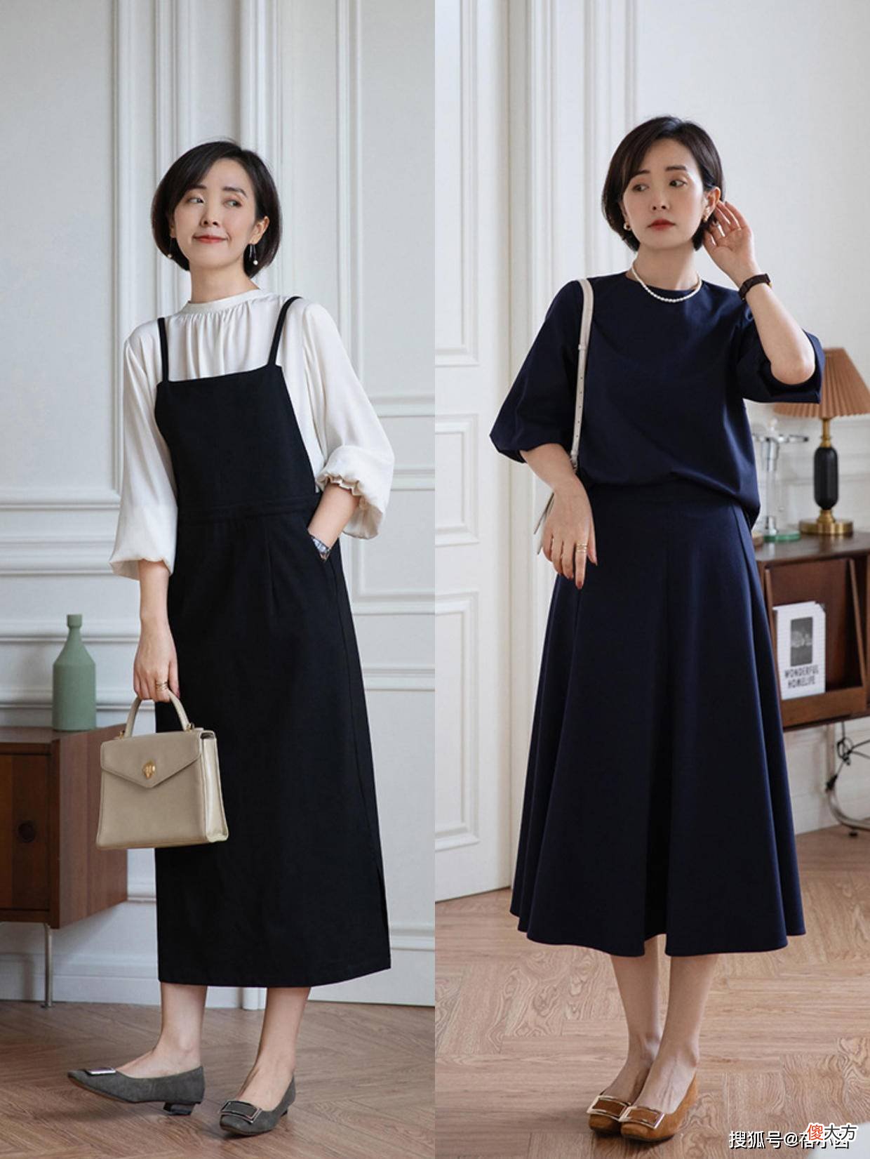 【就爱时尚】人到中年最怕油腻,这些“去油搭配”让你更高级,再也不怕俗气了