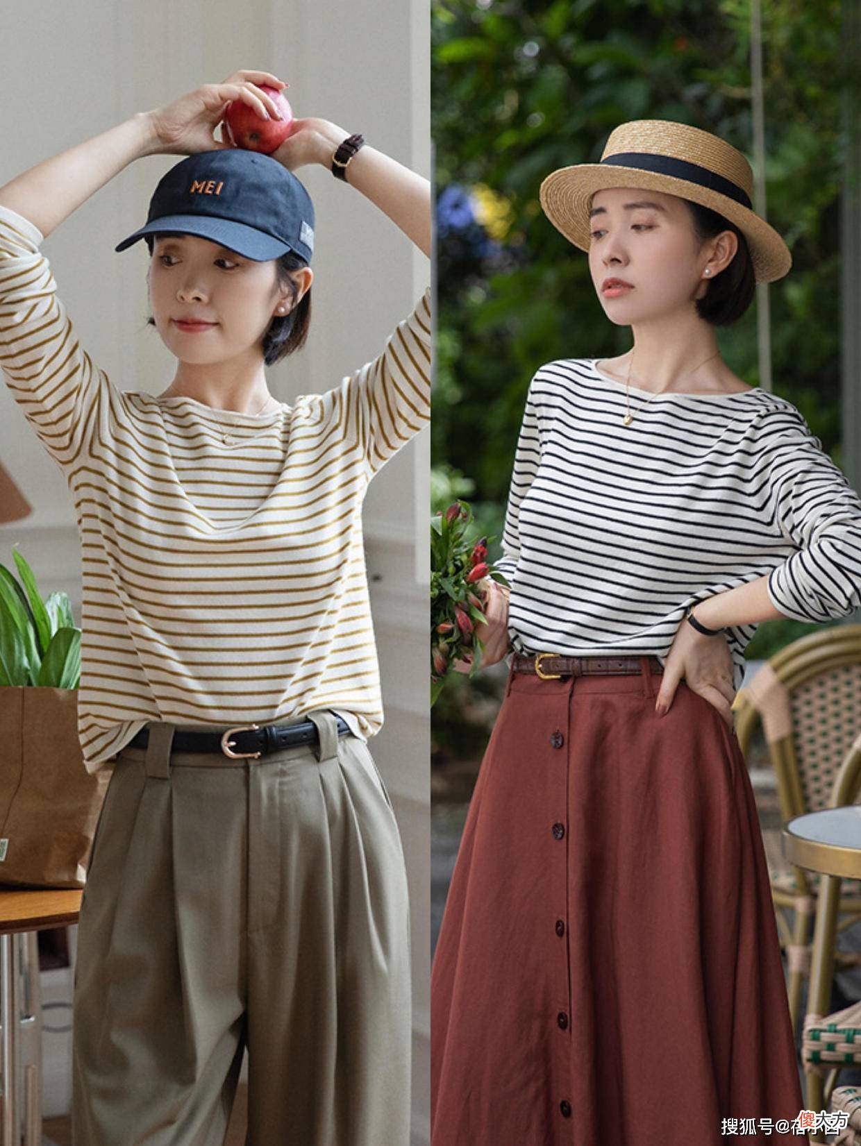 【就爱时尚】人到中年最怕油腻,这些“去油搭配”让你更高级,再也不怕俗气了