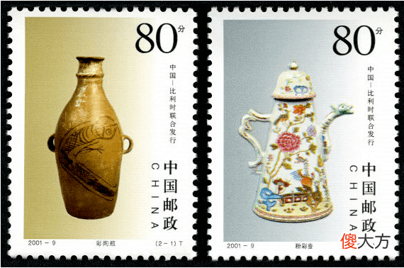 【爱历史】盘点邮票上的文物，一起瞅瞅那些在历史长河中曾出现的文明