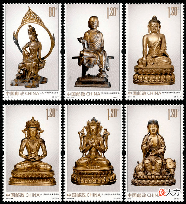 【爱历史】盘点邮票上的文物，一起瞅瞅那些在历史长河中曾出现的文明