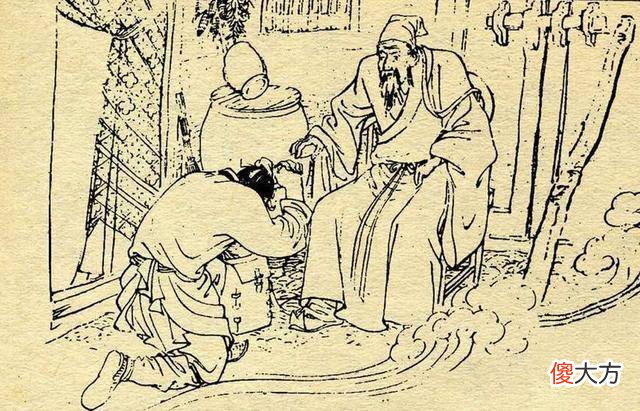 【历史故事】看看大隋上诸国与众不同的影响力和地位