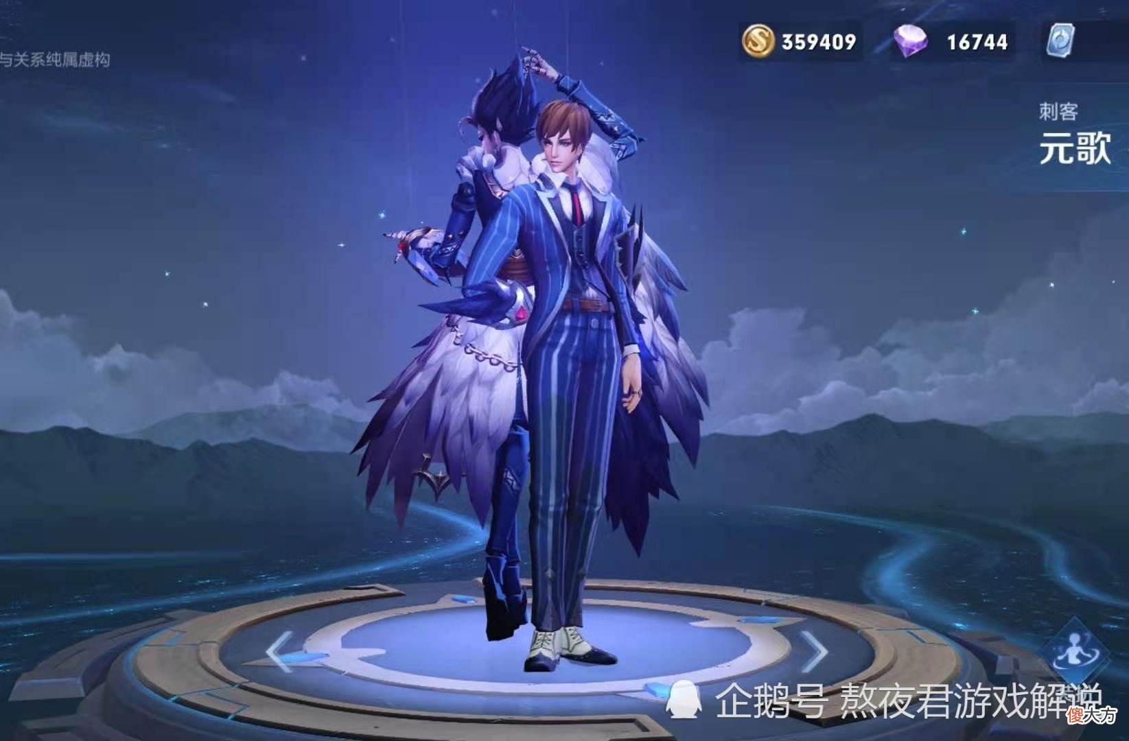 【游戏迷】唯一当法师打的刺客，1级不虚貂蝉，4级秒婉儿，满级没有对手