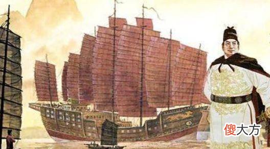 【爱历史】郑和为了成了朱棣派人下西洋的不二人选