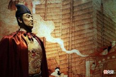 【爱历史】郑和下西洋，真正历史上还隐藏着哪些教科书无法告诉我们的秘密