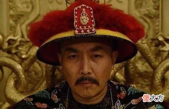 【爱历史】为什么后来坎儿被赐毒酒了