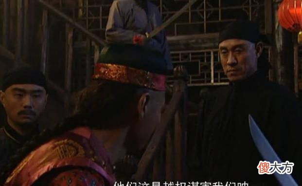 【爱历史】年羹尧血洗江夏镇，康熙为何选择沉默