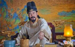 【爱历史】谋权篡位的赵大为何几乎没被人诟病