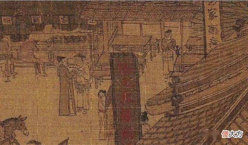 【爱历史】来看看《清明上河图》上的药铺