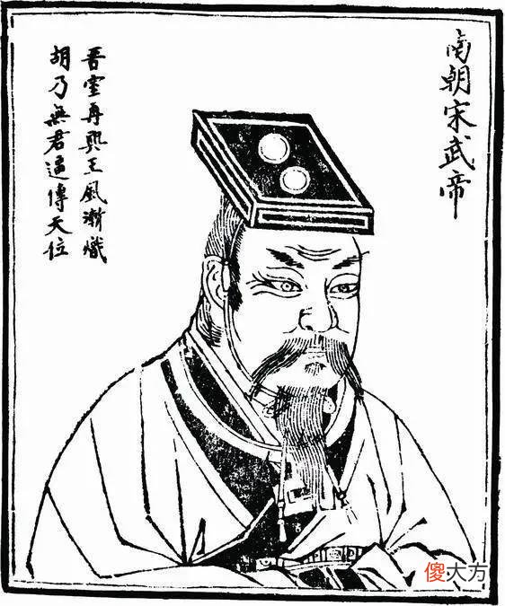 【爱历史】在汉末三国时期选出一个最“热闹”的地方，那一定非荆州莫属了