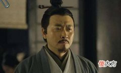 【历史故事】刘备的一生错过了哪三个人才，错失了一统天下的机会