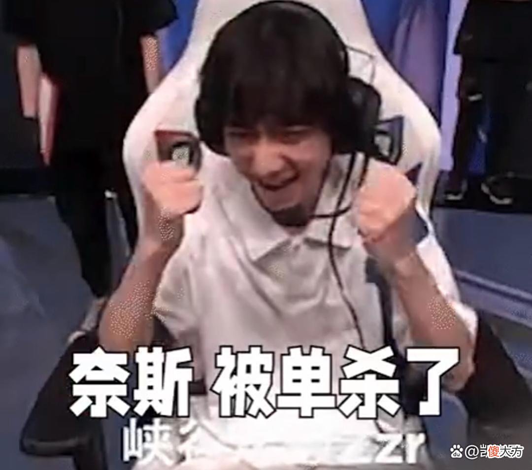 【游戏迷】王俊凯虽然是杰伦脑，但zzr是俊凯脑，三人虐恋情深