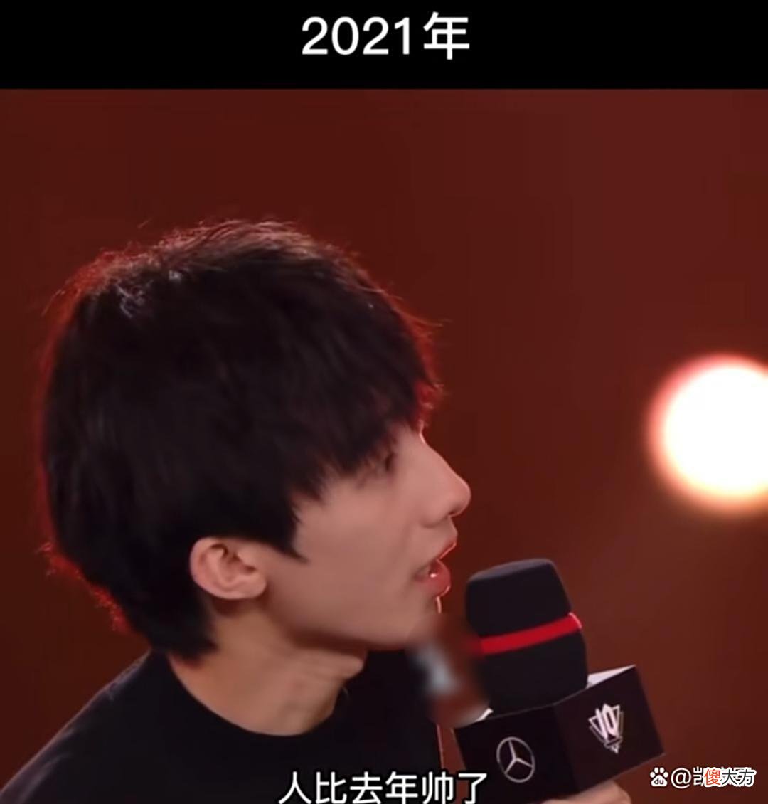 【游戏迷】王俊凯虽然是杰伦脑，但zzr是俊凯脑，三人虐恋情深