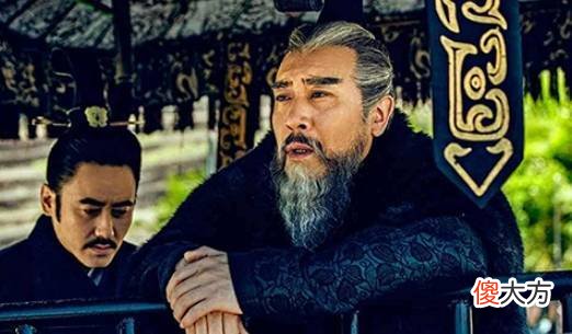 【爱历史】后燕皇帝慕容垂父子伤心欲绝之地在哪