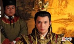 【爱历史】后燕皇帝慕容垂父子伤心欲绝之地在哪