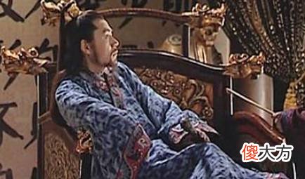 【爱历史】后燕皇帝慕容垂父子伤心欲绝之地在哪