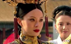 【爱历史】慈禧执政以后的政治手腕来看，慈禧为什么斗不过慈安呢