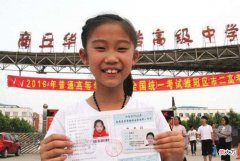 她10岁上大学，毕业后月薪只有二千：超前教育的危害，家长别试了
