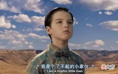 法国心理学家发现：孩子若具备这3个特征，长大可能是个“天才”