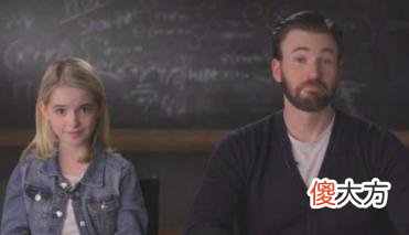 法国心理学家发现：孩子若具备这3个特征，长大可能是个“天才”