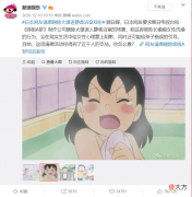 别给孩子看这些“有毒”的动画片，3隐患随时爆发，家长要把好关