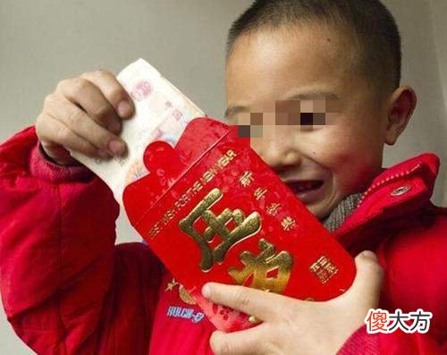 过年给孩子多少压岁钱?不是200也不是500,这样做娃更幸福