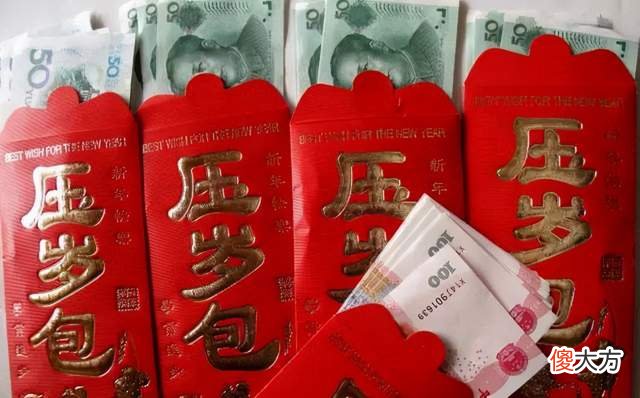 过年给孩子多少压岁钱?不是200也不是500,这样做娃更幸福