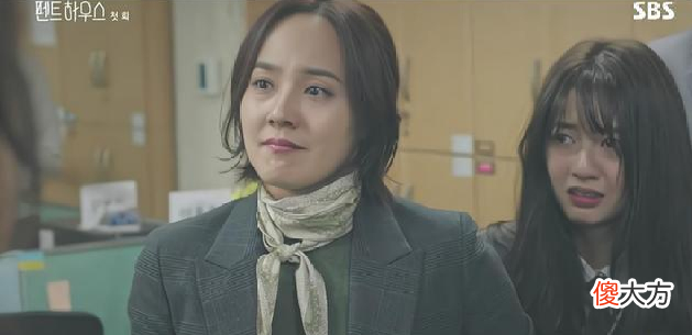 韩剧《顶楼》:如果露娜自己从楼上摔下死了,你会感觉惋惜吗?