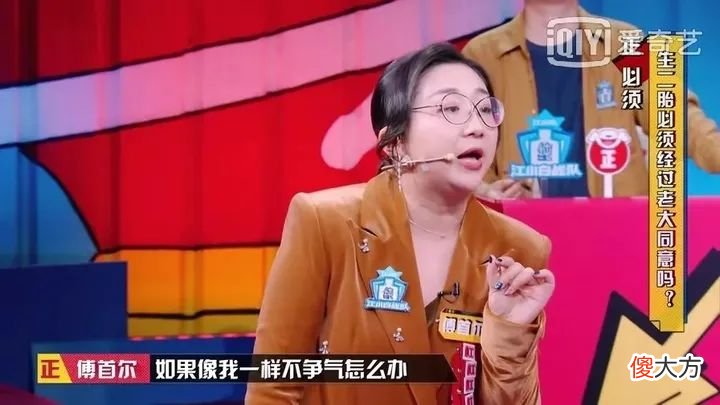 生二胎必须大宝同意吗？不偏心，不忽略，给足爱，给足尊重，才是良性家庭