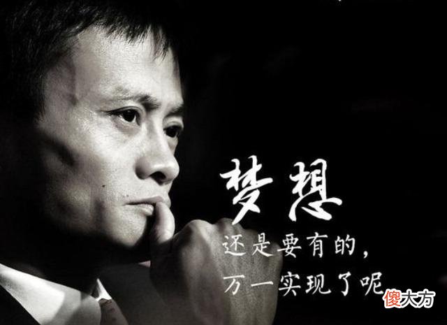 哈佛女校长：多带孩子去陌生的地方，孩子长大后格局和层次不一般