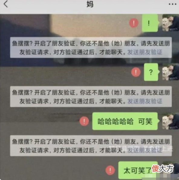 刘学州遗憾离开人世，与孙卓差距一目了然，父母最好的教育是责任