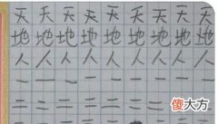 小学一年级新生家长看过来：没什么一定必须，天不会轻易塌